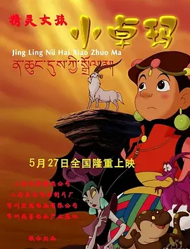 k81经典电影免费观看